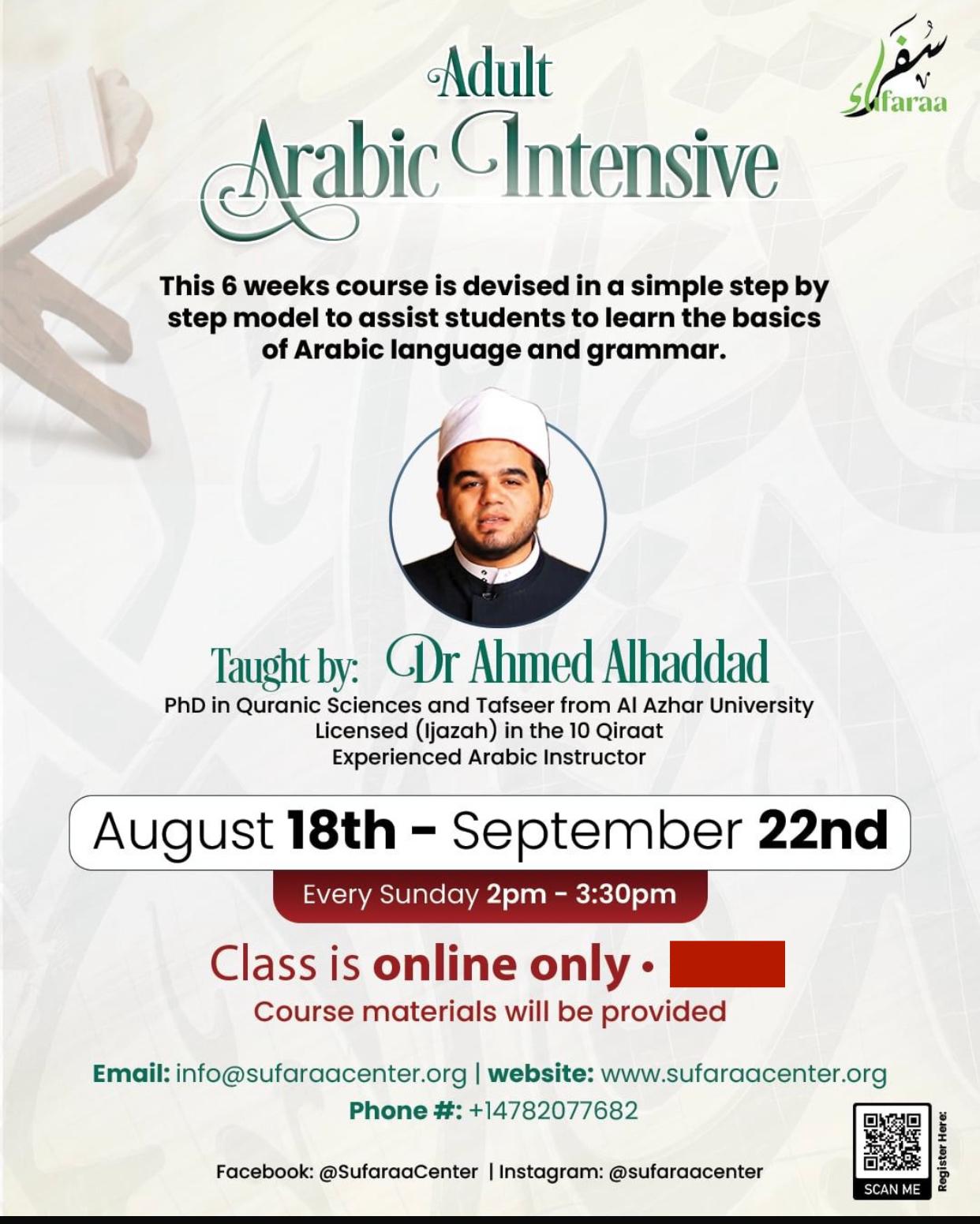 Adult Qur'an Intensive
